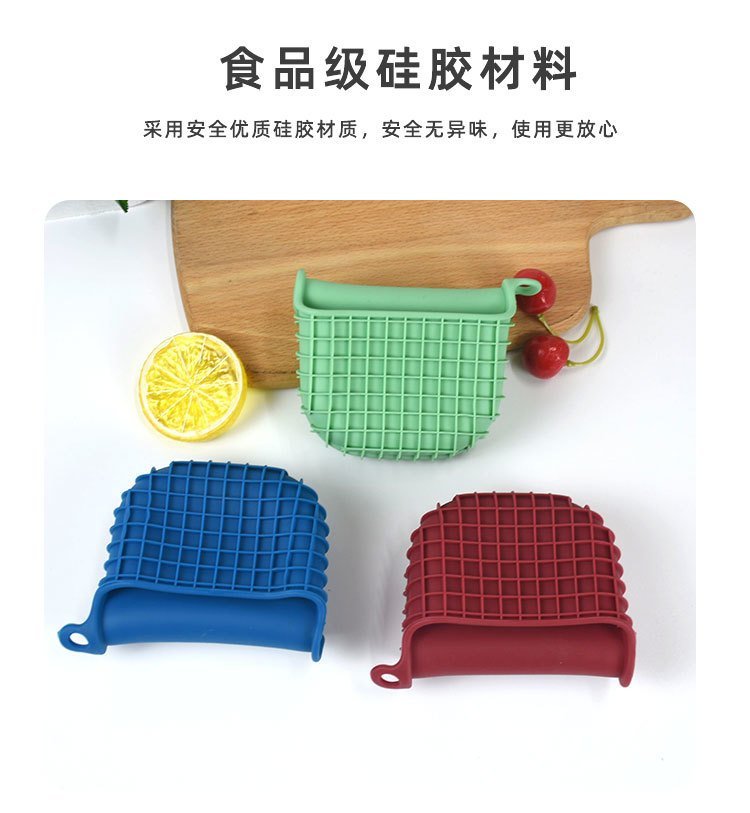 硅膠制品表面怎么加工，硅膠制品表面加工工藝分享【行業(yè)資訊】