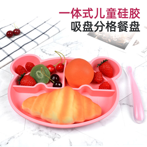 硅膠制品定做價格，2024硅膠制品最新報價[全網(wǎng)聚焦]