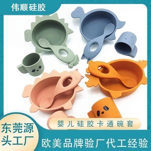 液態(tài)硅膠制品定制廠家，2024液態(tài)硅膠制品廠家分享[全網(wǎng)推薦]