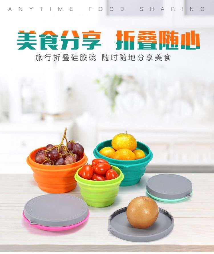 硅膠制品模具有幾種類型，看完你就知道了[硅膠知識]